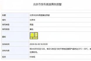 有研究！詹姆斯连续两次抢断哈利伯顿传球 后者过去两场28助0失误